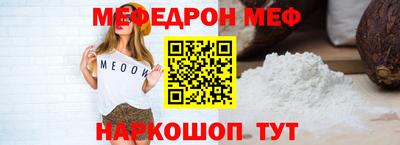 СК Изобильный