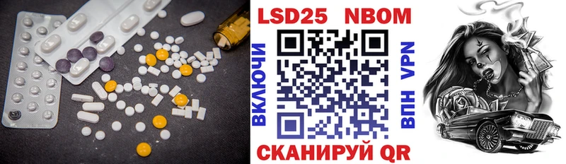 кракен сайт  Лениногорск  LSD-25 экстази кислота 