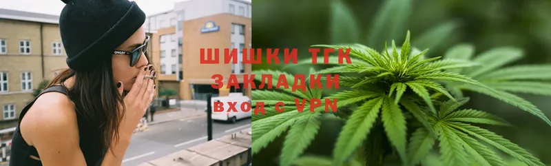 Шишки марихуана SATIVA & INDICA  Лениногорск 